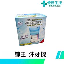 王沖課程全套盈利模式的27種方法商業盈利模式團隊管理視頻U盤課 歷史價格詳細信息