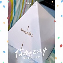 SleepBank 睡眠撲滿 SB001 黑白2色 讓您一夜好眠 歷史價格詳細信息