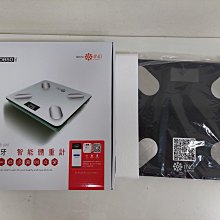 【iNO】15合1健康管理藍牙智慧體重計CD850 清新白 歷史價格詳細信息