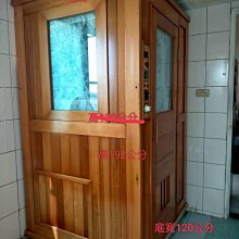 二手❤️用音樂加油 手牽手大合唱 歷史價格詳細信息