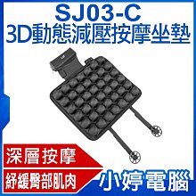 30分鐘電壓力鍋定時器 微波爐 烤箱定時器 配件 機械型250V6.5A (超低價) 歷史價格詳細信息