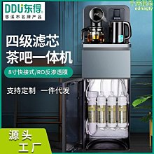 【免過濾茶包】咖啡紅茶/大麥紅茶茶包哪裡買,批發煮法比例成分ptt食譜教學,好喝紅茶免過濾茶包推薦 歷史價格詳細信息