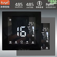 智能大屏衝牙器5擋調節洗牙器電動潔牙器可攜式水牙線家用美牙儀 歷史價格詳細信息