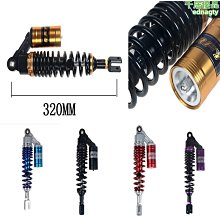 適用於豪爵GSX250R摩托車改裝LED大燈鈴木GSX250帶透鏡高亮H4燈泡 歷史價格詳細信息
