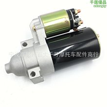 科勒適 壓克力無縫壹體家 加厚浴室浴缸成人浴盆免安 歷史價格詳細信息