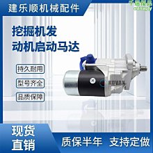 4.5kw方形風冷帶邊電主軸 四軸承雕刻機配件主軸電機 歷史價格詳細信息