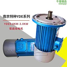 【南京箭特GIANT】100W光源機 星空吊頂閃爍流星滿天星光纖燈裝飾 歷史價格詳細信息