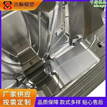 吹塑模頭 吹瓶模頭 壁厚拉膠模頭 單模頭 多模頭 吹塑機 吹瓶機 歷史價格詳細信息