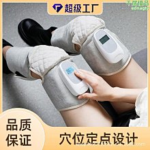 遙控氣囊動態牽引低頻脈衝頸椎按摩器電磁理療脈衝多檔位護頸枕 歷史價格詳細信息