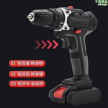 【量大從優】螺絲膠 防松膠 金屬螺紋膠 固定劑 耐高溫厭氧膠水 樂秦 243螺絲膠242 222 263 271 272 歷史價格詳細信息