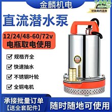 高揚程管道增壓泵CDL/CDLF10-16輕型不鏽鋼立式多級離心泵380V 歷史價格詳細信息