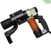 電動扳手大扭力萬能轉換頭工業級專用無刷風炮套筒鋰衝擊汽修工具 歷史價格詳細信息