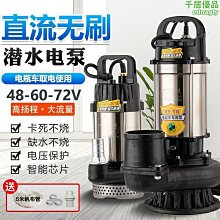 486079聚合物電池 3.85V手機內置 4040毫安 可充電電 歷史價格詳細信息