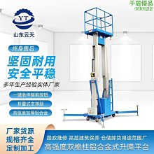 單雙柱熱熔機160-250 手動焊接機 直發pe塑料熱熔機型號齊全 歷史價格詳細信息