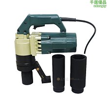 電動數顯低溫柔度儀瀝青防水卷材低溫柔性試驗儀一體式彎曲柔度儀 歷史價格詳細信息