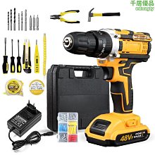 雙鑽 充電式260秒循環錄音藍牙大聲公 手持喊話器 (行動喇叭/擴音器/揚聲器/錄放大喇叭) 歷史價格詳細信息