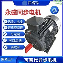 油冷電磁除鐵器 油冷強磁 rcde系列油冷電磁除鐵器 歷史價格詳細信息