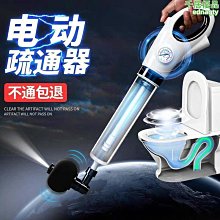 高壓管道疏通清洗機汽油柴油疏通清理物業小區市政下水道疏通機 歷史價格詳細信息