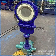 電動刀閘閥 礦用防爆型電動刀閘閥 電動法蘭刀閘閥 歷史價格詳細信息