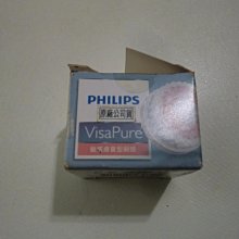 淨顏刷 洗臉刷 林三益x王盈喬老師推薦 歷史價格詳細信息