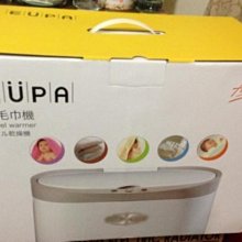 EUPA隨行杯果汁機(藍) TSK-9346(藍)  四葉304不鏽鋼刀片  600ml Tritan TOGO杯 歷史價格詳細信息