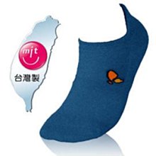 NUMEN除臭機能襪~奈米銀-殺菌除臭纖維~任選8雙-免運費 價格比較,價格查詢,歷史價格詳細信息