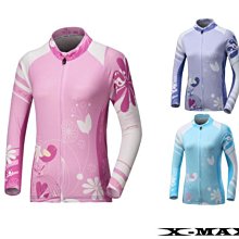 ~騎車趣~可調整碳纖水壺架 全碳纖維 水壺架 碳纖維水壺架 自行車水壺架 歷史價格詳細信息