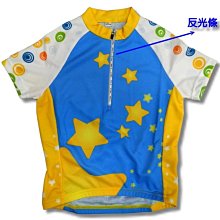 FMA AVS-9雙筒夜視儀模型黑色NVG戰術頭盔配件cos造型拍攝道具【吉星戶外】 歷史價格詳細信息