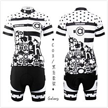 預購【ILPALADINO】女款短袖車衣褲套裝 :: 藍鑽 歷史價格詳細信息