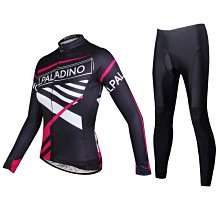 預購【ILPALADINO】女款長袖車衣褲套裝 :: 經典藍花 歷史價格詳細信息