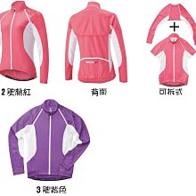 公司貨 日本 PEARL iZUMi PI-3119-BL 15℃男款保暖刷毛長袖自行車衣 紅黑 現貨L號 歷史價格詳細信息