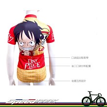 童年版海賊王Q版路飛索隆坐姿GK手辦航海王場景公仔模型車載擺件 歷史價格詳細信息