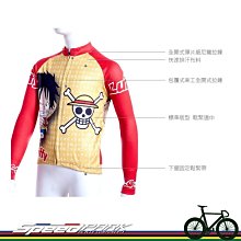 童年版海賊王Q版路飛索隆坐姿GK手辦航海王場景公仔模型車載擺件 歷史價格詳細信息