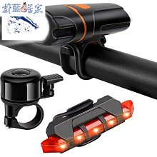 精選自行車後座架山地車後貨架載人置物架公路單車尾架行李架配件裝備 歷史價格詳細信息