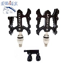 【熱賣精選】公路自行車死飛內胎內帶美法嘴輪胎700*23C丁基膠25配件 歷史價格詳細信息