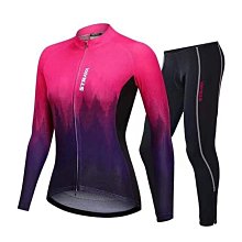 【米顏】騎行服女 車衣 女車衣 長袖騎行服女 腳踏車衣 騎行服春秋腳踏車公路車騎行上衣專業騎行透氣 歷史價格詳細信息