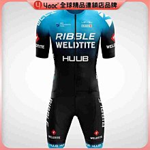 Huub 自行車團隊 2022 男士新款自行車球衣套裝夏季球衣山地車自行車穿騎行服郵件洛帕 Ciclismo Kit~安欣好物 歷史價格詳細信息
