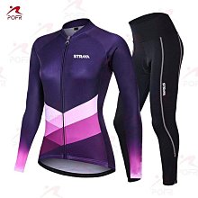 Strava New Pro 自行車團隊短袖郵件色 Ciclismo 男士自行車球衣套裝夏季騎行服套裝~安欣好物 歷史價格詳細信息