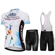 【米顏】騎行服女 車衣 女車衣 長袖騎行服女 腳踏車衣 騎行服春秋腳踏車公路車騎行上衣專業騎行透氣 歷史價格詳細信息