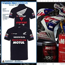 【米顏】金屬文件架辦公桌置物架桌面框盒辦公室資料書夾欄整理檔案收納架 歷史價格詳細信息