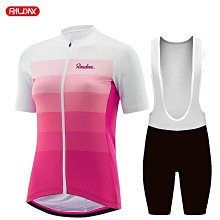 2023騎行服環法公路車短袖套裝排速干公路車自行車賽事騎行服自行車騎行服 騎行短袖 騎行衫 單車服 歷史價格詳細信息