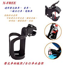 《意生》KRONYO 免膠水補胎組附砂紙附收納盒（圓25mm）自行車免膠水補胎片 腳踏車機車修車工具 單車內胎快速補胎片 歷史價格詳細信息