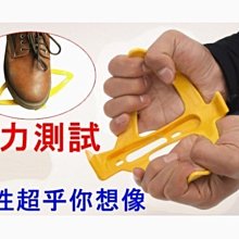 小熊自行車水壺架公路車平把山地單車騎行裝備電動車奶茶水杯支架 歷史價格詳細信息