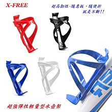 《意生》KRONYO 免膠水補胎組附砂紙附收納盒（圓25mm）自行車免膠水補胎片 腳踏車機車修車工具 單車內胎快速補胎片 歷史價格詳細信息