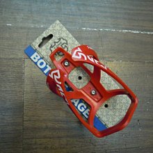 超輕量化自行車水壺架公路車山地車通用水杯架可調節騎行裝備配件 歷史價格詳細信息