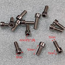 ☆伊吧精選☆ 不鏽鋼拆機片 拆機卡片 拆機工具 三角片 撬機片 翹機片 掰機片 拆螢幕《A2A80》 歷史價格詳細信息