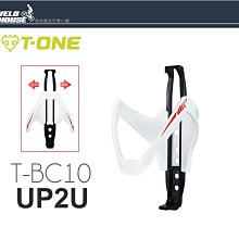 【飛輪單車】賽領CYLION【自行車】北斗多功能洗鏈器 洗鍊器 洗鍊盒 洗鏈盒 清潔刷 洗鏈刷[05119925] 歷史價格詳細信息