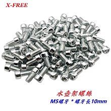 《意生》KRONYO 免膠水補胎組附砂紙附收納盒（圓25mm）自行車免膠水補胎片 腳踏車機車修車工具 單車內胎快速補胎片 歷史價格詳細信息