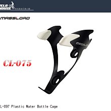 【飛輪單車】賽領CYLION【自行車】北斗多功能洗鏈器 洗鍊器 洗鍊盒 洗鏈盒 清潔刷 洗鏈刷[05119925] 歷史價格詳細信息