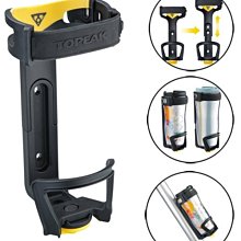 公司貨 Topeak Modula Cage EX 可調式水壺架 白 可放置各式水壺或寶特瓶 歷史價格詳細信息